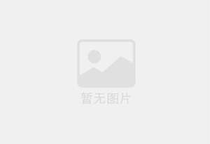 漯河防水补漏公司的电话号码是多少？